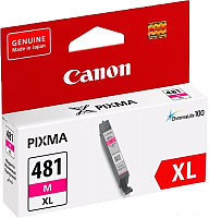 Картридж Canon CLI-481XLM (2045C001) - 