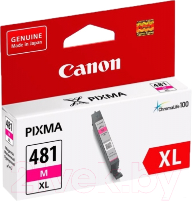 Картридж Canon CLI-481XLM (2045C001)