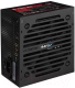 Миниатюра изображения товара Блок питания для компьютера AeroCool VX-350 Plus 350W