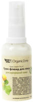 Крем для лица Organic Zone Для нормальной кожи (50мл) - 