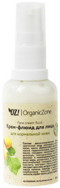 Крем для лица Organic Zone Для нормальной кожи (50мл)
