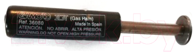 Пружина газовая для пневматики Gamo P900 / 36080