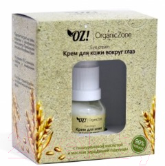 Крем для век Organic Zone С гиалуроновой кислотой и маслом зародышей пшеницы (15мл)