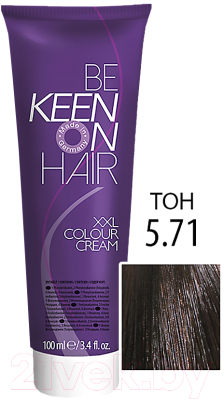 Крем-краска для волос KEEN Colour Cream 5.71 (пимента)