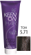Миниатюра изображения товара Крем-краска для волос KEEN Colour Cream 5.71 (пимента)