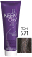 Крем-краска для волос KEEN Colour Cream 6.71 (табачный) - 
