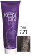 Крем-краска для волос KEEN Colour Cream 7.71 (коралловый коричневый) - 