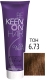 Крем-краска для волос KEEN Colour Cream 6.73 (мускат) - 
