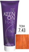 Крем-краска для волос KEEN Colour Cream 7.43 (средне-русый медно-золотистый) - 