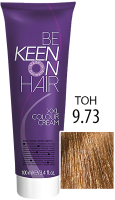 Крем-краска для волос KEEN Colour Cream 9.73 (имбирь) - 