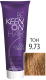 Крем-краска для волос KEEN Colour Cream 9.73 (имбирь) - 