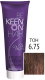 Миниатюра изображения товара Крем-краска для волос KEEN Colour Cream 6.75 (палисандр темный)