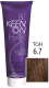 Крем-краска для волос KEEN Colour Cream 6.7 (какао) - 