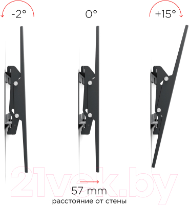 Кронштейн для телевизора Holder LCD-T6628-B (черный)