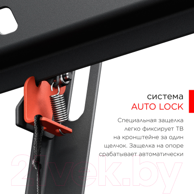 Кронштейн для телевизора Holder LCD-T6628-B (черный)