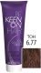 Миниатюра изображения товара Крем-краска для волос KEEN Colour Cream 6.77 (кофе)