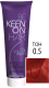 Крем-краска для волос KEEN Colour Cream 0.5 (красный) - 