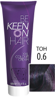 Крем-краска для волос KEEN Colour Cream 0.6 (фиолетовый) - 