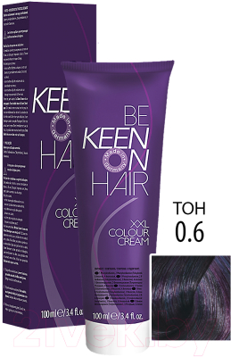 Крем-краска для волос KEEN Colour Cream 0.6 (фиолетовый)