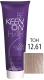 Крем-краска для волос KEEN Colour Cream 12.61 (платин. блондин фиолет.-пепельн.) - 