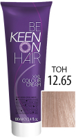 

Крем-краска для волос, Colour Cream 12.65