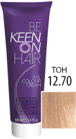 Крем-краска для волос KEEN Colour Cream 12.70 (платиновый блондин коричневый) - 