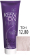 Крем-краска для волос KEEN Colour Cream 12.80 (платиновый блондин перламутровый) - 