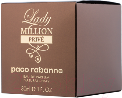 Парфюмерная вода Paco Rabanne Lady Million Prive (30мл)