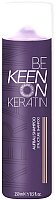 

Шампунь для волос KEEN, Восстанавливающий