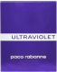 Миниатюра изображения товара Парфюмерная вода Paco Rabanne Ultraviolet (80мл)