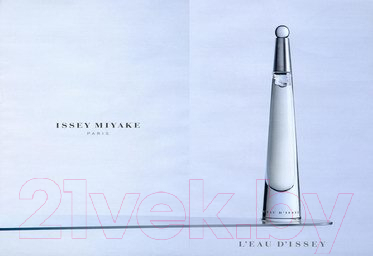 Туалетная вода Issey Miyake L'Eau D'Issey