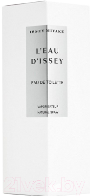Туалетная вода Issey Miyake L'Eau D'Issey (50мл)
