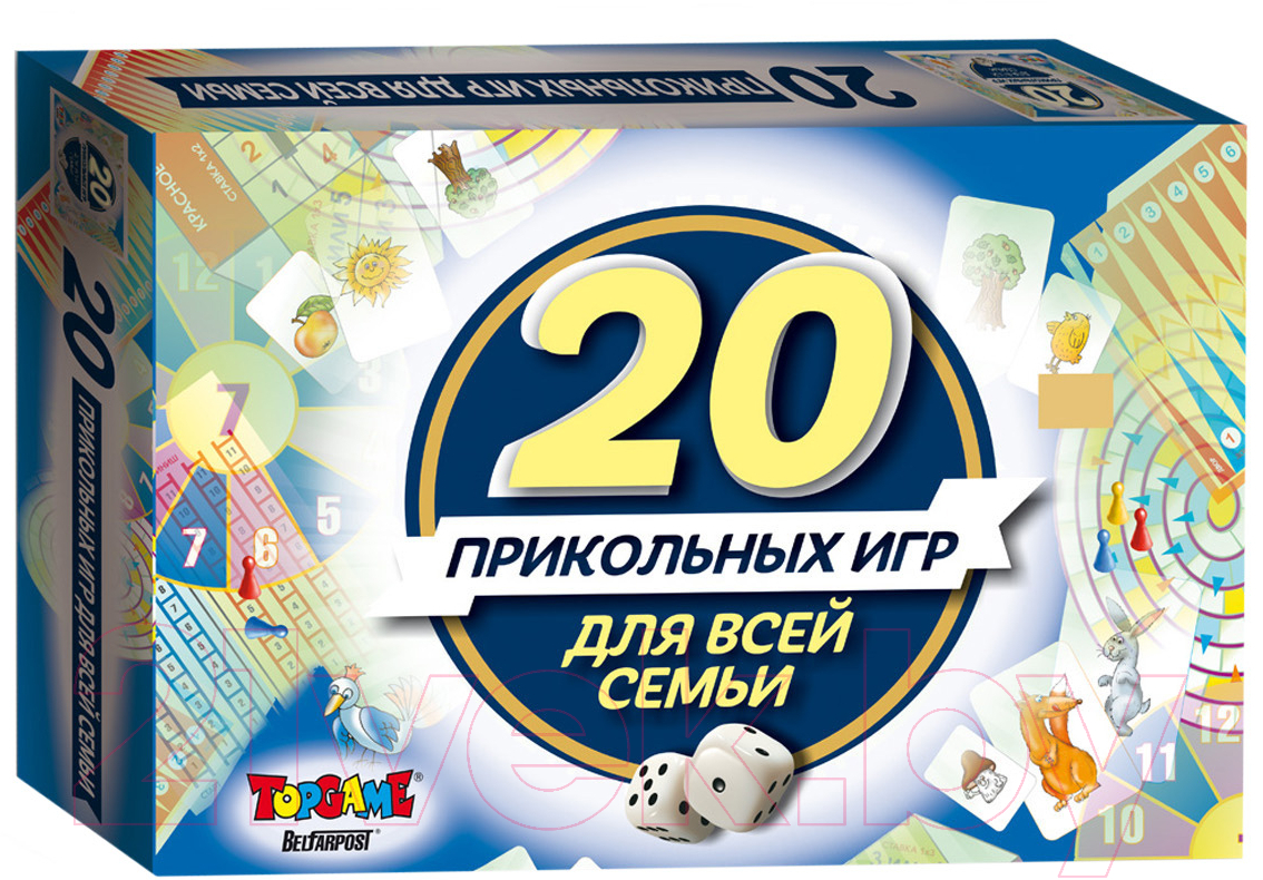 Topgame 20 прикольных игр для всей семьи / 01251 Набор игр купить в Минске,  Гомеле, Витебске, Могилеве, Бресте, Гродно