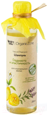 

Шампунь для волос Organic Zone, Гладкость и эластичность для нормальных волос