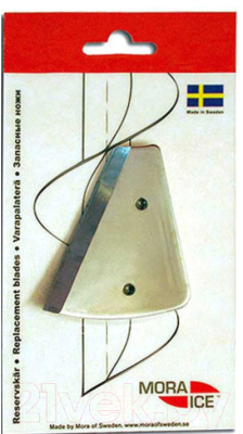 Набор ножей для ледобура Mora Ice Viking / 20588