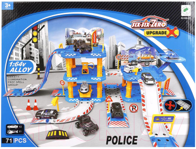 

Паркинг Six-Six Zero, 660-A39