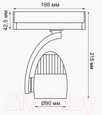 Трековый светильник Novotech Zeus 358179