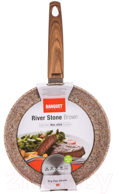 Сковорода Banquet River Stone Brown 40052503
