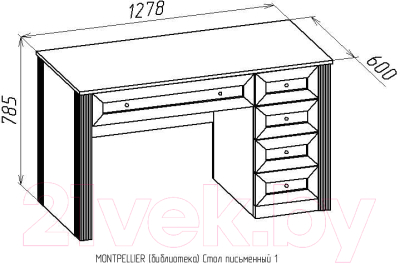 Письменный стол Глазов Montpellier 1 (дуб млечный)