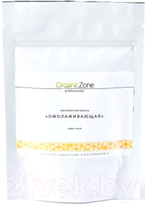 Маска для лица сухая Organic Zone Омолаживающая (100мл)