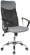 Кресло офисное Signal Q-025 (серый/черный, ткань) - 