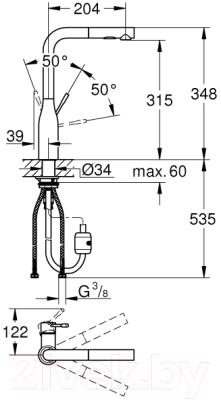 Смеситель GROHE Essence New 30270GL0