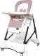 Стульчик для кормления Carrello Stella / CRL-9503 (Powder Pink) - 