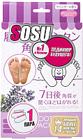 Носки для педикюра Sosu С ароматом лаванды (1 пара) - 