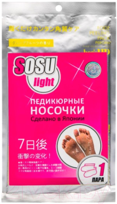

Носки для педикюра Sosu, Light