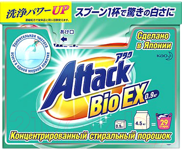 Стиральный порошок ATTACK BioEX концентрированный универсальный (0.9кг)