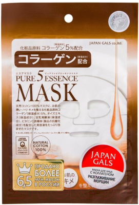 Маска для лица тканевая Japan Gals Pure5 Essence с коллагеном (1шт)