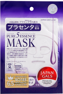 Маска для лица тканевая Japan Gals Pure5 Essence маска с плацентой (1шт)