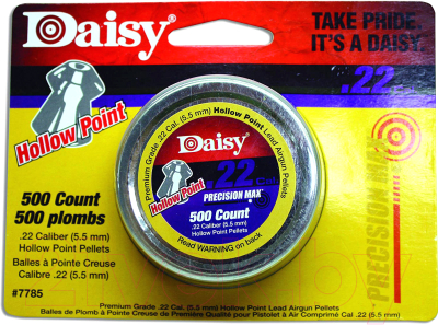 Пульки для пневматики Daisy 987785-443 (500шт)