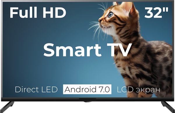 Телевизор Horizont 43LE7512D